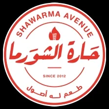 Logo Shawarma Avenue